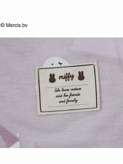 【Miffy】 ミッフィー × アイス柄 カットソー 半袖 パジャマセット（パジャマ）MB mint breeze（エムビー　ミントブリーズ (Lー5L)）  06