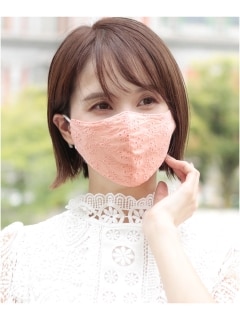 日本製レース＆シルク100％マスク
