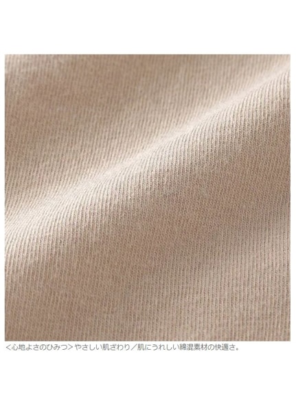 綿混ショーツ３色組　大きいサイズ 下着（ショーツ・パンティ）LAVIENNE（ラヴィエンヌ (Lー6L)）  16