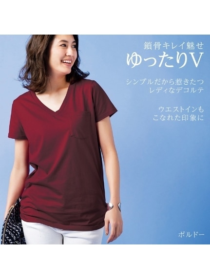 裾ギャザー美ラインＶネックＴシャツ　大きいサイズ レディース（Tシャツ）ジーラ（GeeRAファッション）（ジーラ(Lー6L)）  07