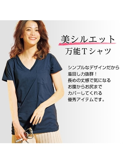 裾ギャザー美ラインＶネックＴシャツ　大きいサイズ レディース（Tシャツ）ジーラ（GeeRAファッション）（ジーラ(Lー6L)）  03