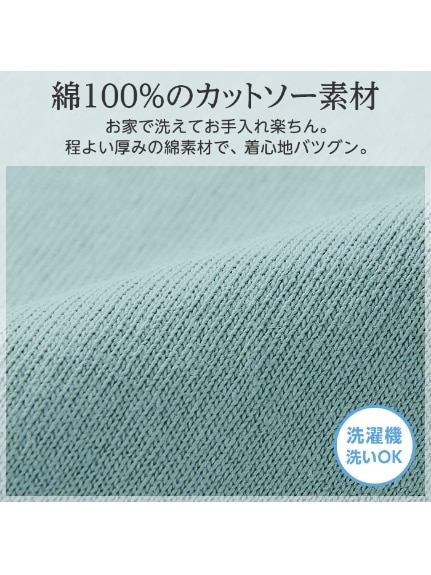 綿１００％ポケット付Ｔシャツ　大きいサイズ レディース（Tシャツ）ジーラ（GeeRAファッション）（ジーラ(Lー6L)）  04