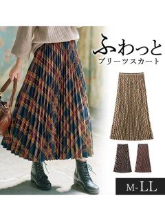 【L-LL】上品チェックプリーツロングスカート　大きいサイズ レディース