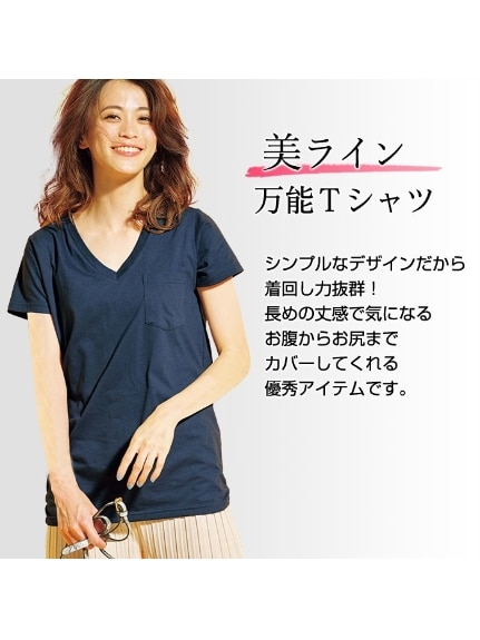 裾ギャザー美ラインクルーネックＴシャツ　大きいサイズ レディース（Tシャツ）ジーラ（GeeRAファッション）（ジーラ(Lー6L)）  08