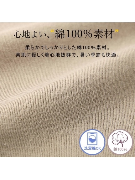 綿１００％プチハイネックラグランＴシャツ　大きいサイズ レディース（Tシャツ）ジーラ（GeeRAファッション）（ジーラ(Lー6L)）  03