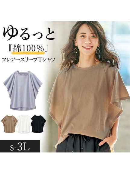 綿１００％フレアースリーブＴシャツ　大きいサイズ レディース（Tシャツ）ジーラ（GeeRAファッション）（ジーラ(Lー6L)）  02