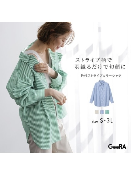 襟付ストライプカラーシャツ　大きいサイズ レディース（シャツ・ブラウス）ジーラ（GeeRAファッション）（ジーラ(Lー6L)）  02