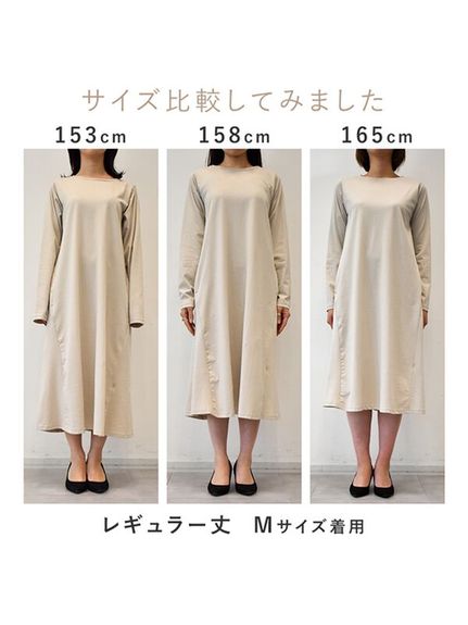 ＜オーガニックコットン＞ポケット付マキシワンピース　ロング丈＜Ｂｅａｕｔｉｆｕｌ　Ｃｏｔｔｏｎ＞　ロング丈　大きいサイズ レディース（ロング・マキシ丈ワンピース）ラナン（Ranan）（ラナン (Lー7L)）  47