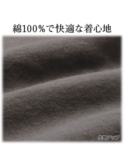 綿１００％バックボタンチュニック　大きいサイズ レディース（チュニック）ラナン（Ranan）（ラナン (Lー7L)）  06