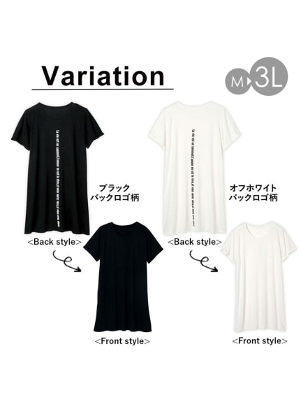 ロング丈プリントゆるＴシャツ　大きいサイズ レディース（Tシャツ）ラナン（Ranan）（ラナン (Lー7L)）  05