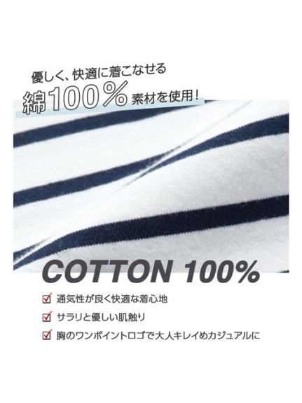 ＜ＵＳＰ＞綿１００％プチハイネックＴシャツ　大きいサイズ レディース（Tシャツ）ラナン（Ranan）（ラナン (Lー7L)）  32