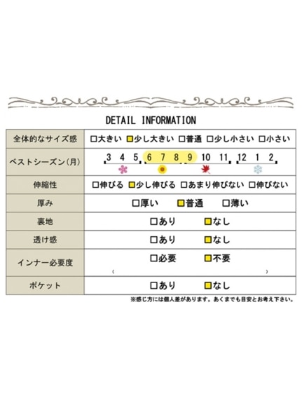 大きいサイズ レディース 太リブＶネックオーバーチュニック（チュニック）ゴールドジャパン/GOLDJAPAN（ゴールドジャパン(Lー11L)）  16