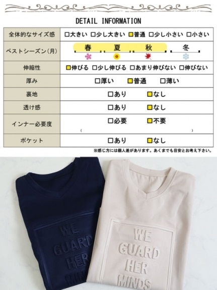大きいサイズ レディース エンボスロゴTシャツ（Tシャツ）ゴールドジャパン/GOLDJAPAN（ゴールドジャパン(Lー11L)）  17
