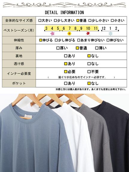 大きいサイズ レディース サイドスリットビッグTシャツ（Tシャツ）ゴールドジャパン/GOLDJAPAN（ゴールドジャパン(Lー11L)）  19