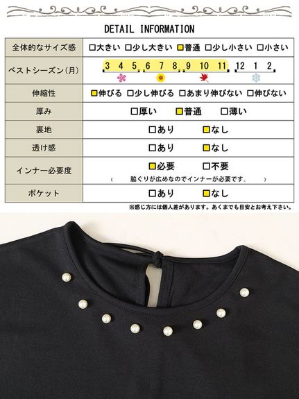 大きいサイズレディース　パール付きバックリボンペプラムチュニック（チュニック）ゴールドジャパン/GOLDJAPAN（ゴールドジャパン(Lー11L)）  19