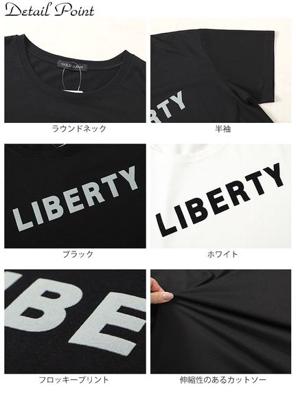 大きいサイズレディース　フロッキープリントロゴTシャツ（Tシャツ）ゴールドジャパン/GOLDJAPAN（ゴールドジャパン(Lー11L)）  15