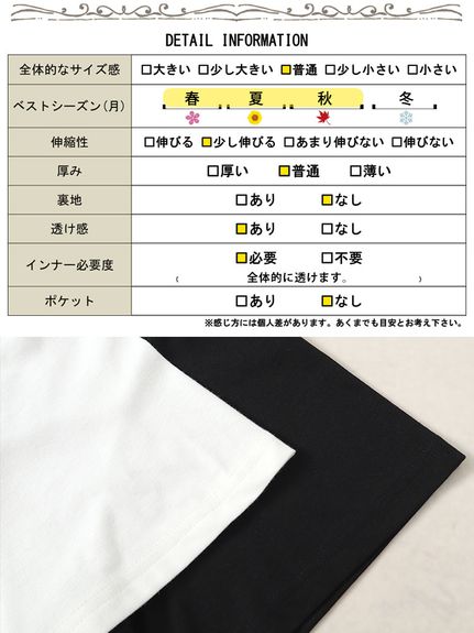 大きいサイズレディース　フロッキープリントロゴTシャツ（Tシャツ）ゴールドジャパン/GOLDJAPAN（ゴールドジャパン(Lー11L)）  19