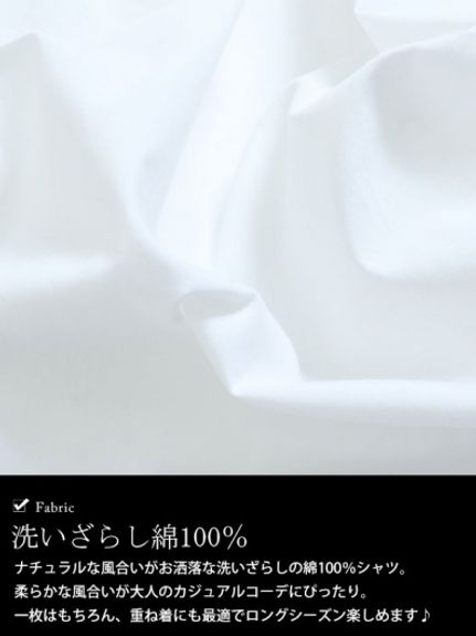大きいサイズ レディース 洗いざらしシャツ（シャツ・ブラウス）ゴールドジャパン/GOLDJAPAN（ゴールドジャパン(Lー11L)）  05