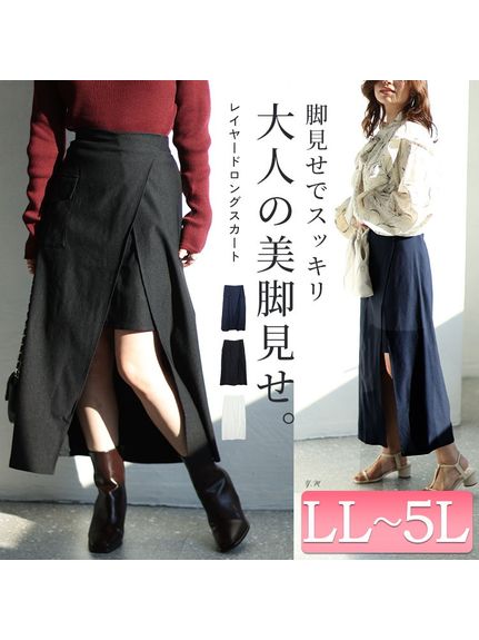 安い特売M大きいサイズ レディース 異素材　スカート　アシメ スカート