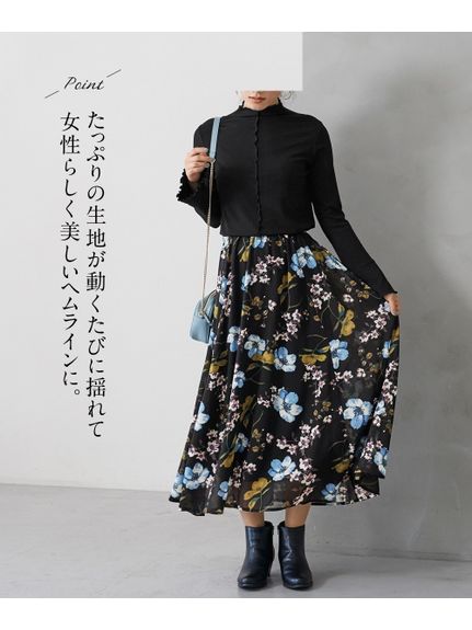 Alinoma】大きいサイズ 花柄シフォンスカート（ゆったりヒップ