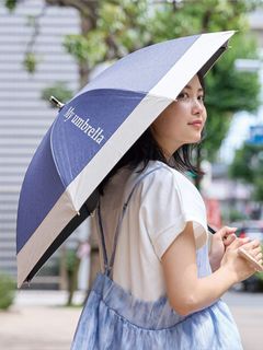 完全遮光折り畳み晴雨兼用傘