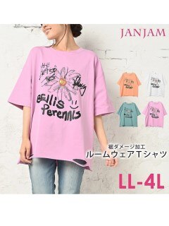 【LL-4L】大きいサイズ レディース ルームウェア ビッグTシャツ 5分袖 手描き風イラストプリント
