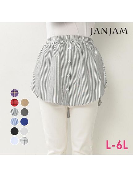 コーデの幅が広がるレイヤード付け裾。　大きいサイズ レディース（その他ファッション雑貨）JANJAM（ジャンジャン　コレクション (Lー8L)）  04
