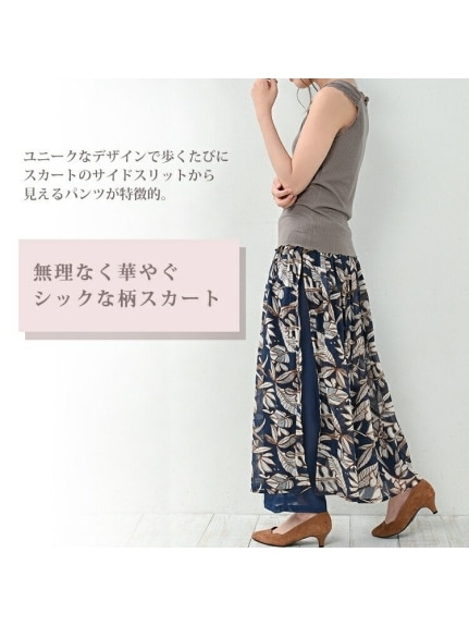 大人女子が穿きたい一着。ウエストゴム総柄パンツスカート。　大きいサイズ レディース（ワイドパンツ・ガウチョパンツ）JANJAM（ジャンジャン　コレクション (Lー8L)）  05