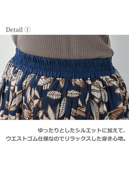 大人女子が穿きたい一着。ウエストゴム総柄パンツスカート。　大きいサイズ レディース（ワイドパンツ・ガウチョパンツ）JANJAM（ジャンジャン　コレクション (Lー8L)）  06
