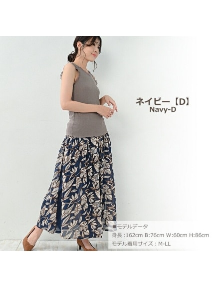 大人女子が穿きたい一着。ウエストゴム総柄パンツスカート。　大きいサイズ レディース（ワイドパンツ・ガウチョパンツ）JANJAM（ジャンジャン　コレクション (Lー8L)）  12