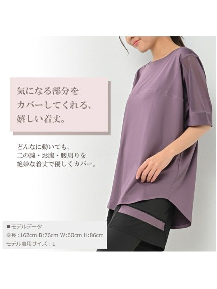 L 新品 半袖Tシャツ+ショートパンツレギンス ローズ 大きいサイズ スポーツ