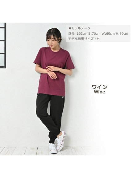 カラバリ豊富な綿100%半袖Tシャツ　大きいサイズ レディース（Tシャツ）JANJAM（ジャンジャン　コレクション (Lー8L)）  11