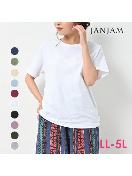 カラバリ豊富な綿100%半袖Tシャツ　大きいサイズ レディース（Tシャツ）JANJAM（ジャンジャン　コレクション (Lー8L)）  01