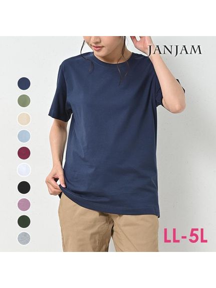 カラバリ豊富な綿100%半袖Tシャツ　大きいサイズ レディース（Tシャツ）JANJAM（ジャンジャン　コレクション (Lー8L)）  02