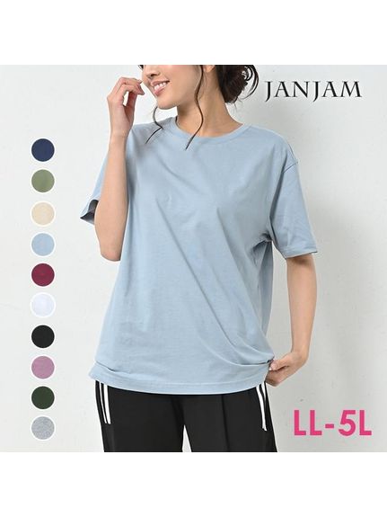 カラバリ豊富な綿100%半袖Tシャツ　大きいサイズ レディース（Tシャツ）JANJAM（ジャンジャン　コレクション (Lー8L)）  06