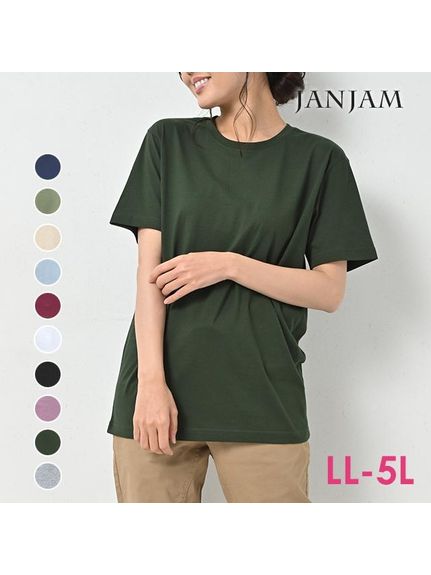 カラバリ豊富な綿100%半袖Tシャツ　大きいサイズ レディース（Tシャツ）JANJAM（ジャンジャン　コレクション (Lー8L)）  07