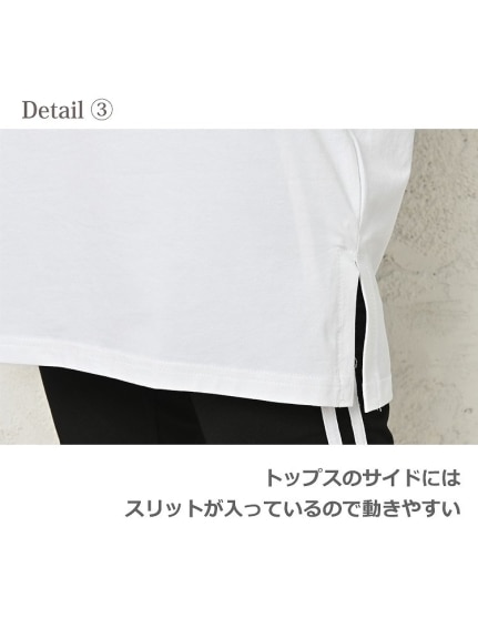 半袖ロゴTシャツとサイドラインレギンスの上下セット　大きいサイズ レディース（パジャマ）JANJAM（ジャンジャン　コレクション (Lー8L)）  09