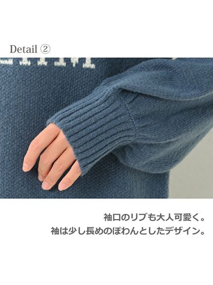 ぽわん袖が女性らしい暖かニットプルオーバー　大きいサイズ レディース（ニット・セーター）JANJAM（ジャンジャン　コレクション (Lー8L)）  08