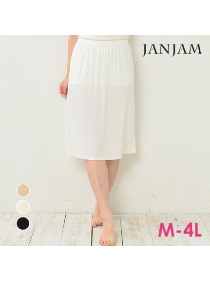 軽くてすっきりキレイなシルエットの膝丈ペチスカート　大きいサイズ レディース（その他スカート）JANJAM（ジャンジャン　コレクション (Lー8L)）  02