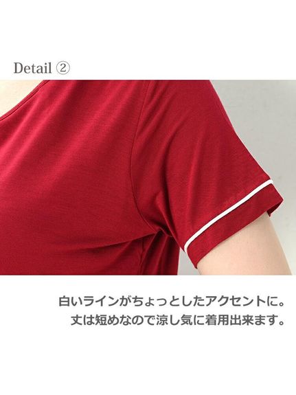 カップ付きTシャツとショートパンツの上下セット　大きいサイズレディース（ルームウェア）JANJAM（ジャンジャン　コレクション (Lー8L)）  07