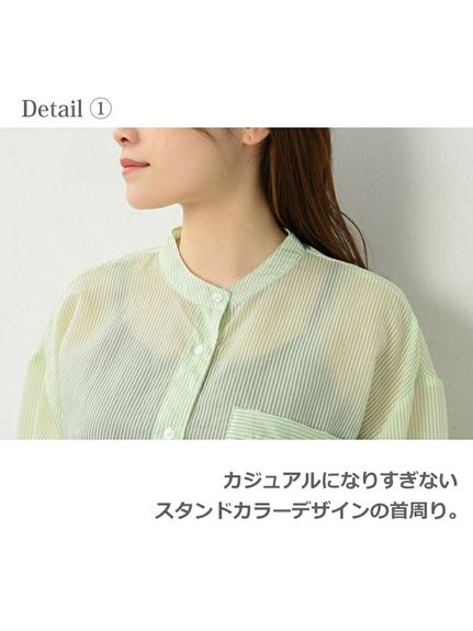 程よく透け感のある軽い素材がオトナ女子のコーデを彩るシアーシャツ　大きいサイズ レディース（シャツ・ブラウス）JANJAM（ジャンジャン　コレクション (Lー8L)）  06