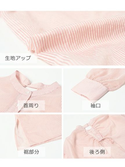 程よく透け感のある軽い素材がオトナ女子のコーデを彩るシアーシャツ　大きいサイズ レディース（シャツ・ブラウス）JANJAM（ジャンジャン　コレクション (Lー8L)）  09