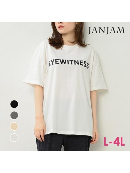 体のラインをカバーするゆったり身幅の5分袖ロゴＴシャツ　大きいサイズ レディース（Tシャツ）JANJAM（ジャンジャン　コレクション (Lー8L)）  02