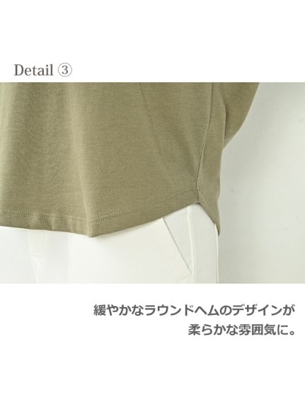 抜け感がありながらラフ過ぎないシルエットのパールロゴＴシャツ　大きいサイズ レディース（Tシャツ）JANJAM（ジャンジャン　コレクション (Lー8L)）  09