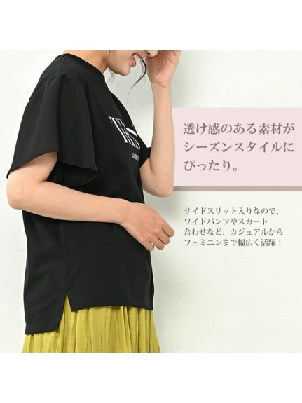 愛らしさ漂うフレアスリーブロゴTシャツ　大きいサイズ レディース（Tシャツ）JANJAM（ジャンジャン　コレクション (Lー8L)）  05