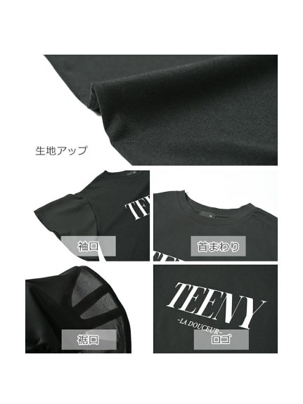 愛らしさ漂うフレアスリーブロゴTシャツ　大きいサイズ レディース（Tシャツ）JANJAM（ジャンジャン　コレクション (Lー8L)）  10