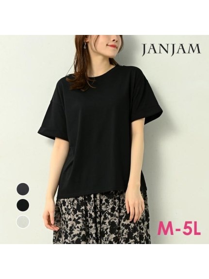 程よいゆとりの袖折り返しTシャツ　大きいサイズ レディース（Tシャツ）JANJAM（ジャンジャン　コレクション (Lー8L)）  02