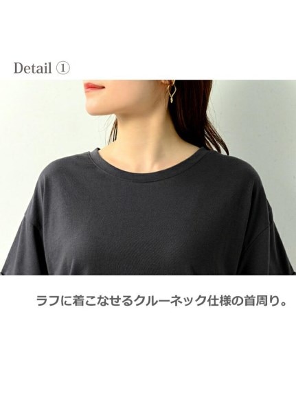 程よいゆとりの袖折り返しTシャツ　大きいサイズ レディース（Tシャツ）JANJAM（ジャンジャン　コレクション (Lー8L)）  10