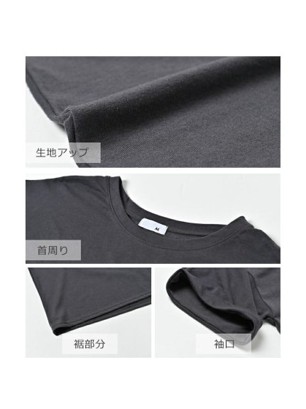 程よいゆとりの袖折り返しTシャツ　大きいサイズ レディース（Tシャツ）JANJAM（ジャンジャン　コレクション (Lー8L)）  13