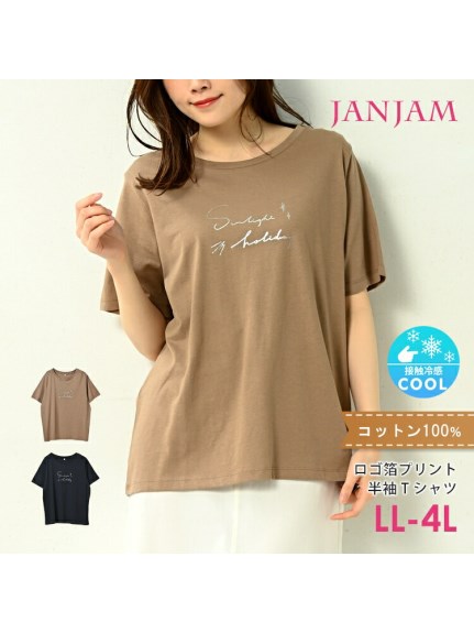 上品でオシャレなロゴ箔プリントTシャツ　大きいサイズ レディース（Tシャツ）JANJAM（ジャンジャン　コレクション (Lー8L)）  02